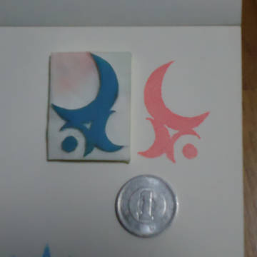 消しゴムはんこ