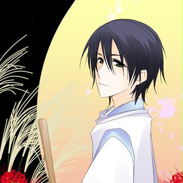 さんすくみ・恭太郎君
