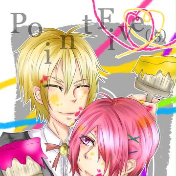 みーちゃん＆amuたん