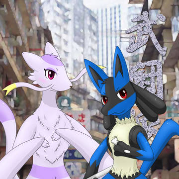 チャイナロード(香港ver)