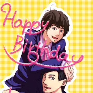 おめでとー!
