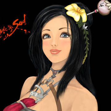 Blade&Soul