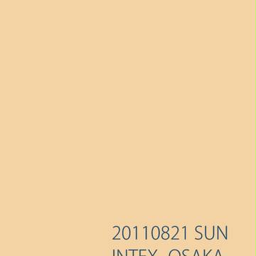 2011/8/21インテックスで無料配布予定だったP2罪漫画＋
