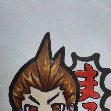 おどろきくん