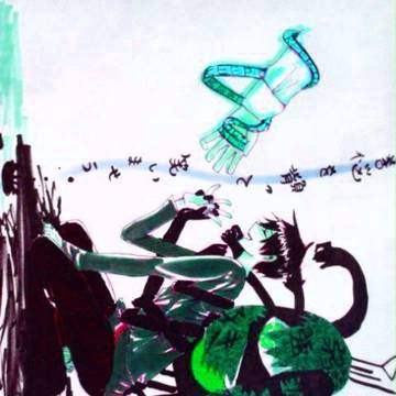 全体