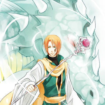 Wizard : Dragon