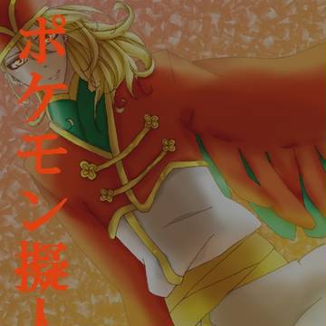 我が家の鳥さん達