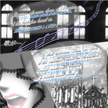 【ぴく年】Then she came.【日常】