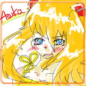 …な、なによ。