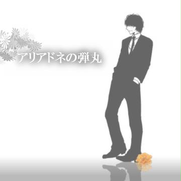 しまづまとめ4