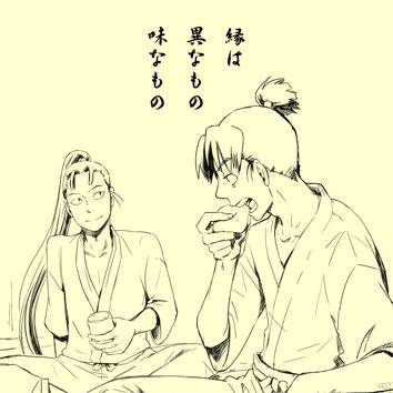 【忍FES.2】新刊表紙【文仙】