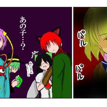君と僕。アニメ化とのことで