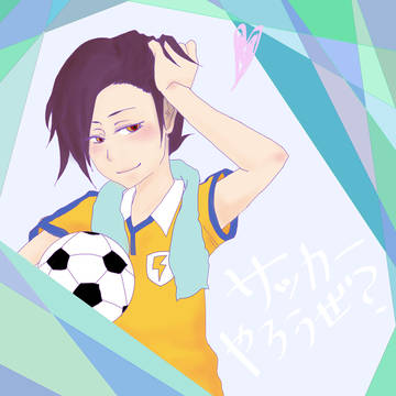 【黒】みにゃみしゃわしゃん