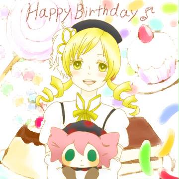 ハッピーバースデー♪