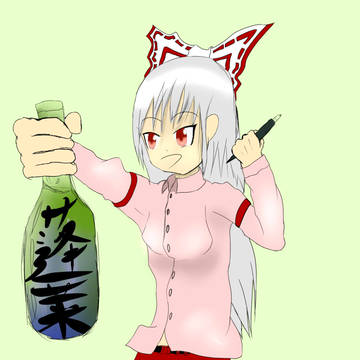 右手に酒を左手にペンを