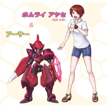 【メダロットP】高校生メダロッター