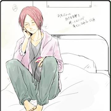 幸せ