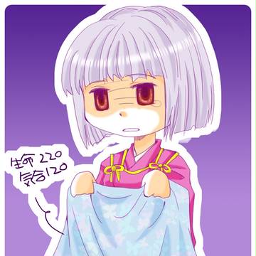 事故紹介