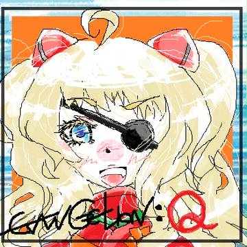 Q