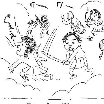 無題