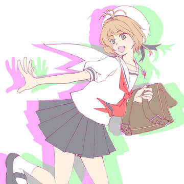 いってきます！！
