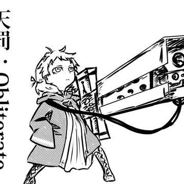シンシアだヨー（棒）