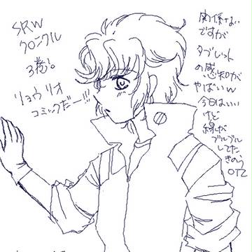 ＳＲＷ　ＯＧ詰め合わせ