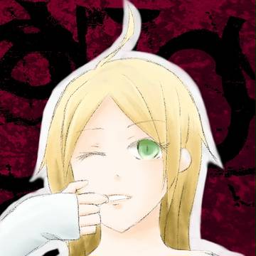いー