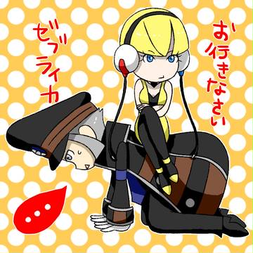 中の人的なアレ
