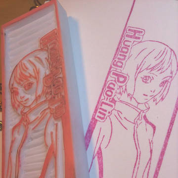 【TIGER&BUNNY】ホァン・パオリン