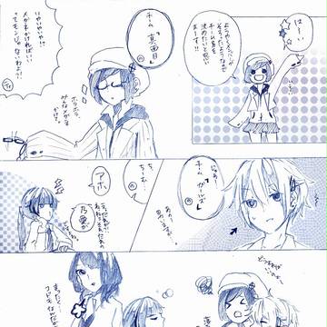 【スパイ学園】ち、ちーむ……【交流】