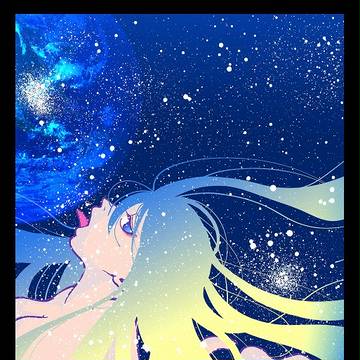 地球をぺろり