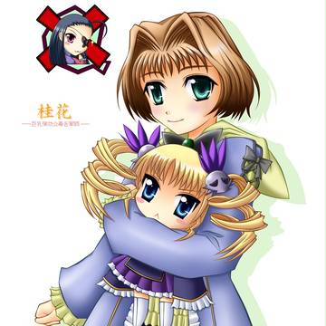 桂花(荀彧)