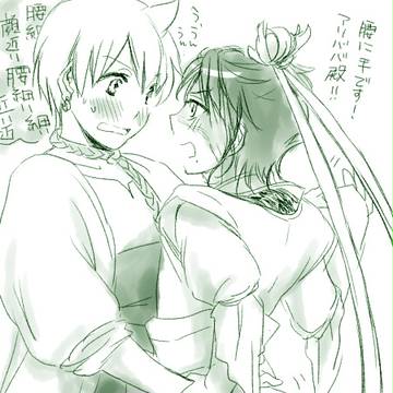 とりあえず踊ってみたら