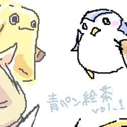 トリスタ絵茶したよ