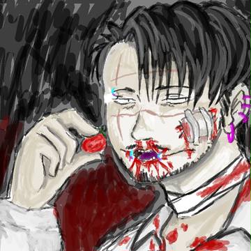 血の味がする
