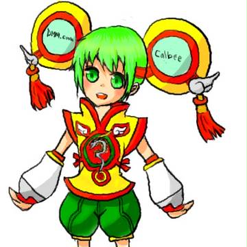ドラゴンキットをテッテーってかいてみた