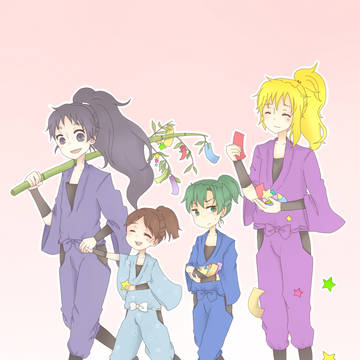 火薬委員会