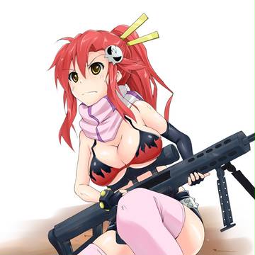 ヨォぉぉぉコォぉぉぉ