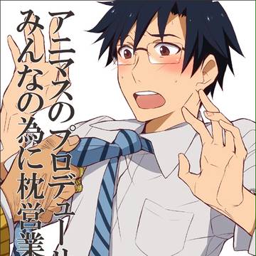 【偽表紙】どこに行けばありますか？