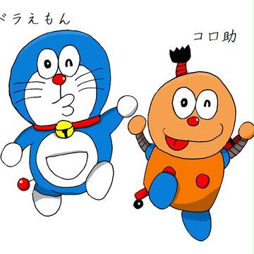 ドラえもんとコロ助
