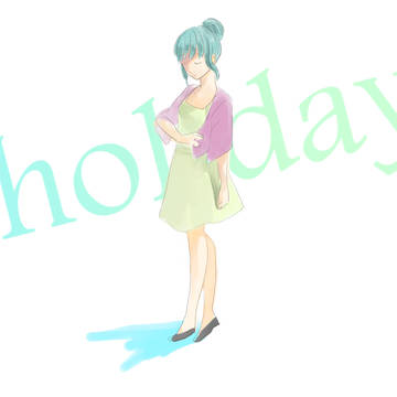 休日だからさ