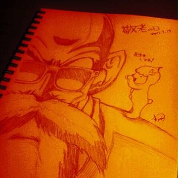 敬老の日2011