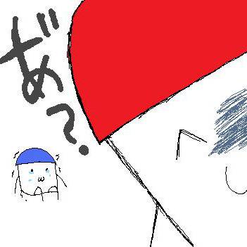 調味料