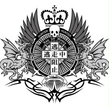 ボンジュール、ハンター。