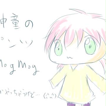 小さい蘭丸さんbot作りました！