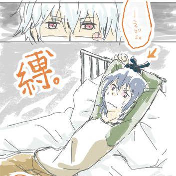 とある　ひとコマ