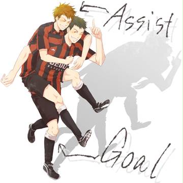 Assist／Goal
