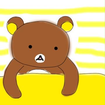 リラクマかあいい