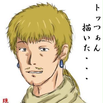 トッズ描いた